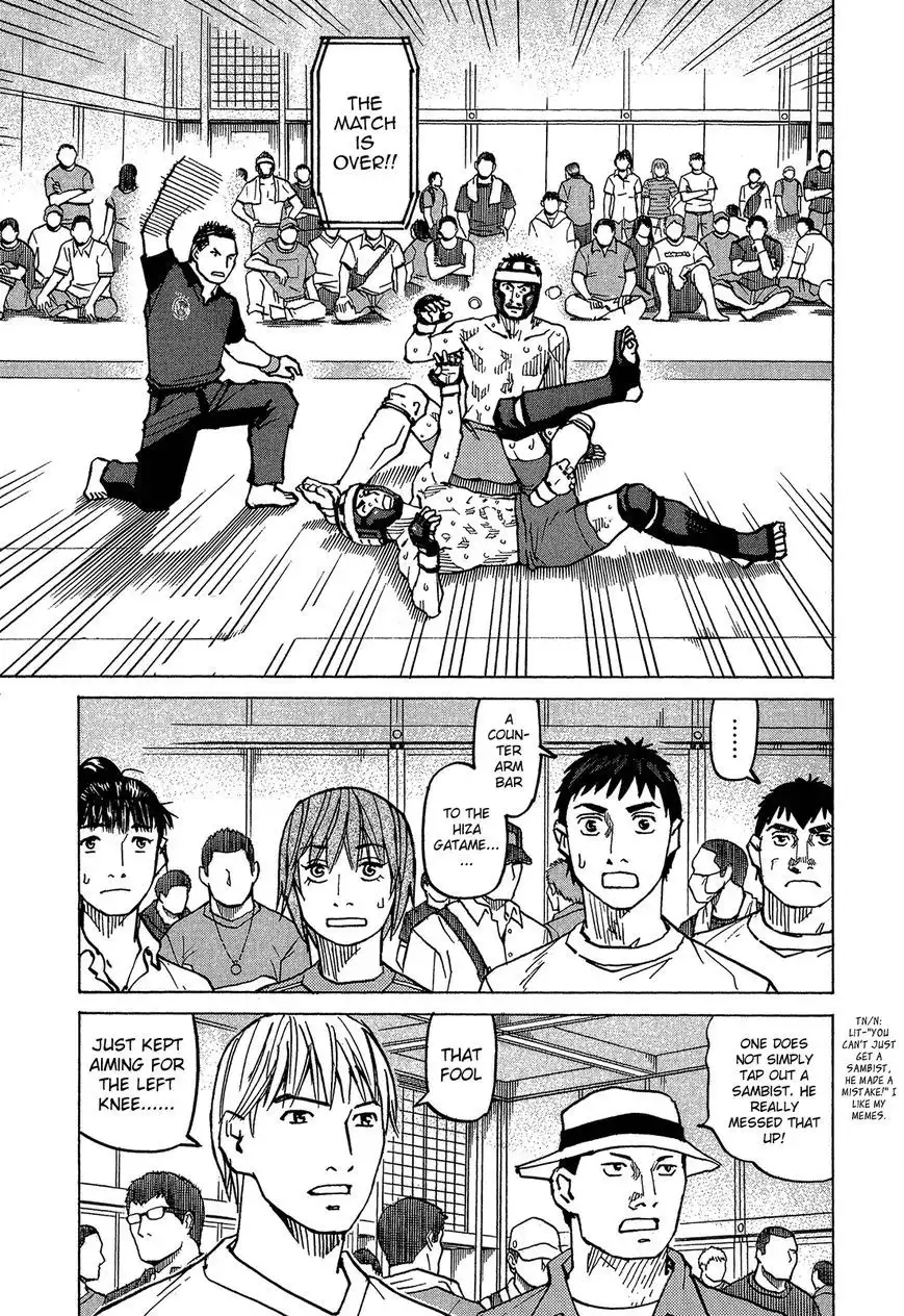 All-Rounder Meguru Chapter 90 20